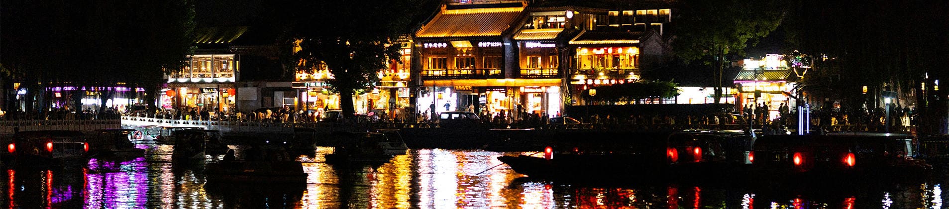 大都汇国际旅游（北京）有限公司驻马店东平路营业网点